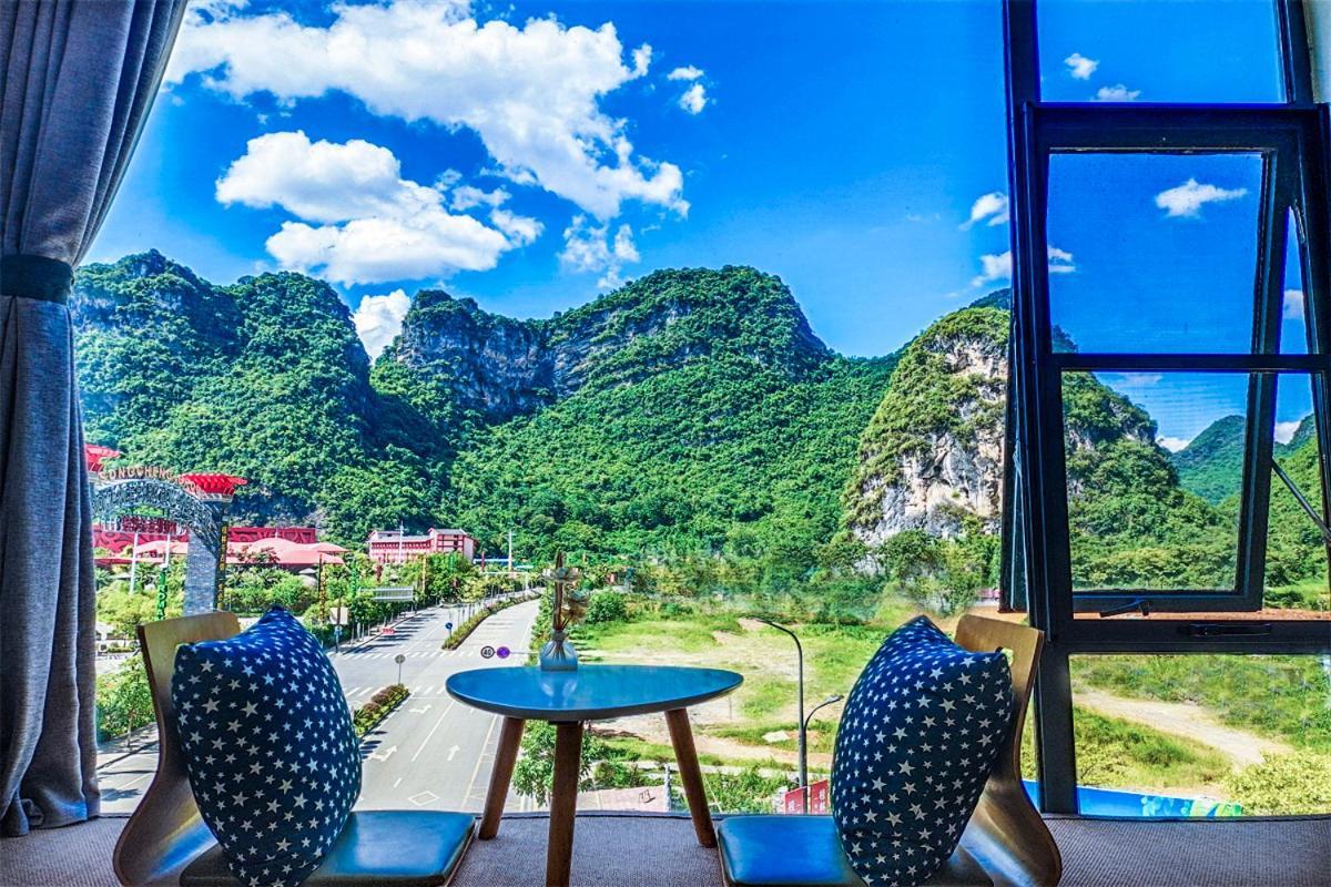 Sure I Do全景山宿 Яншо Экстерьер фото